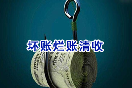 定金收据与定金合同有何差异？